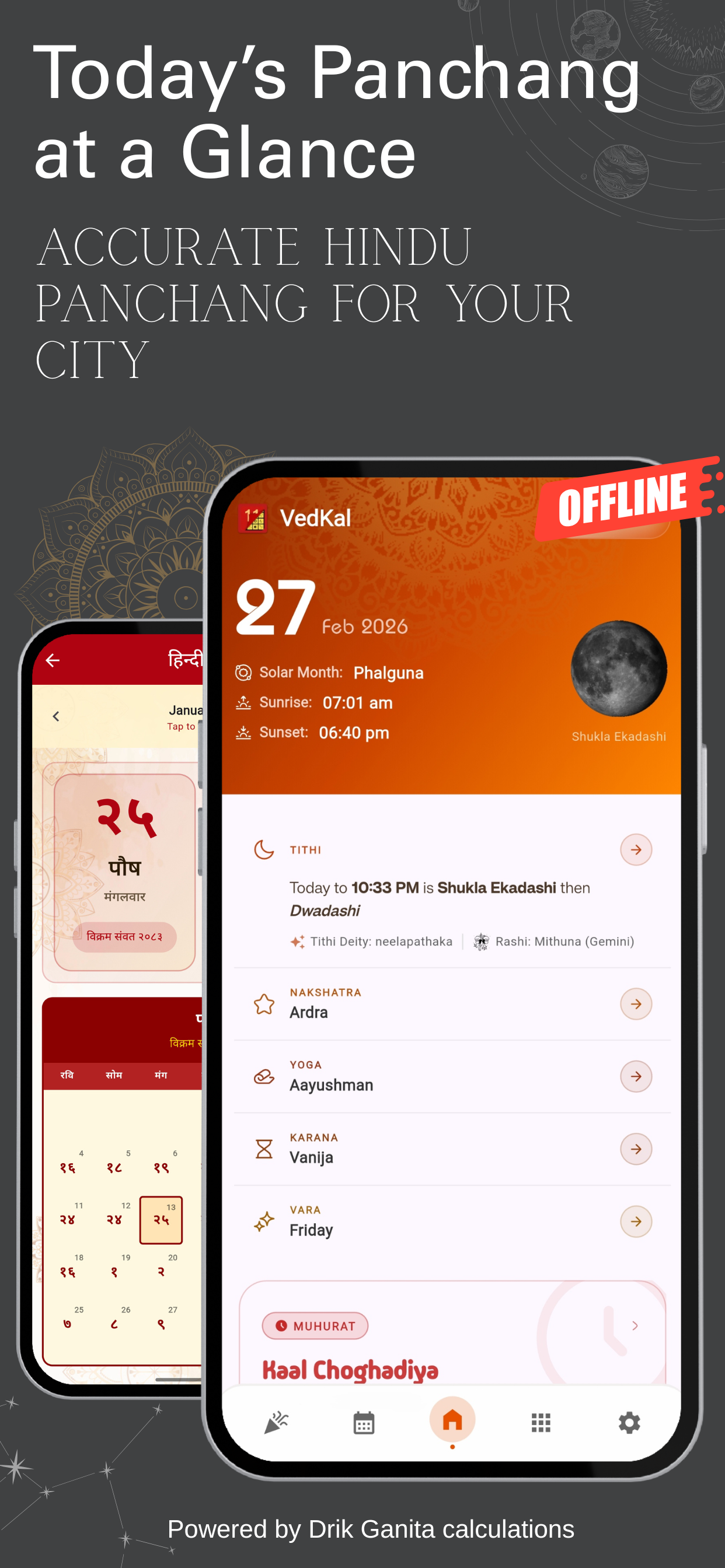 Hindu Calendar & Panchang 2026 App Screenshot 1