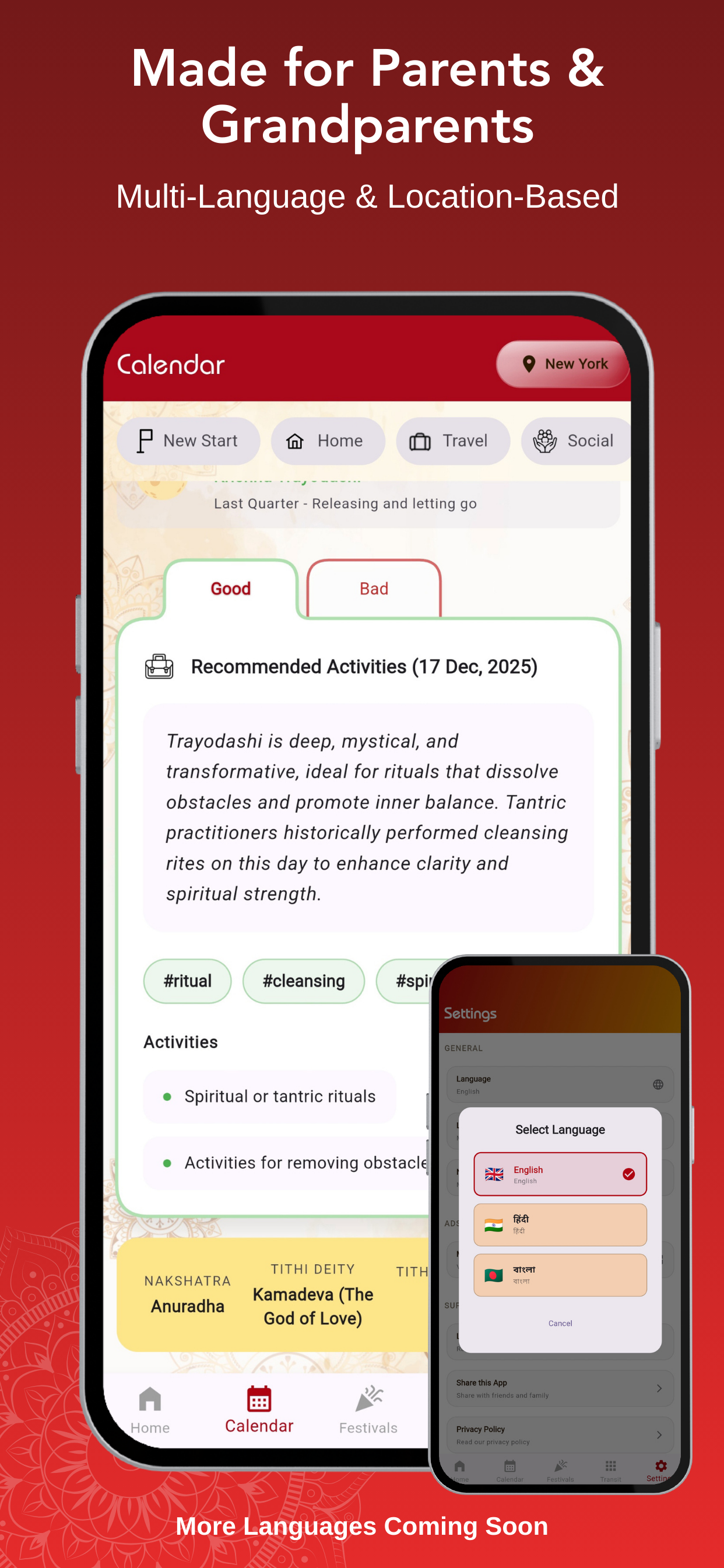 Hindu Calendar & Panchang 2026 App Screenshot 6
